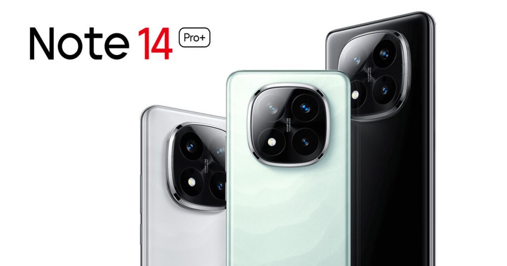 Redmi Note 14 Pro+ 5G: обзор, характеристики, цена и сравнение с конкурентами