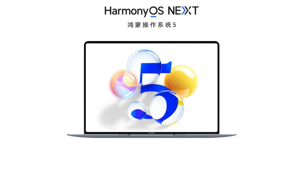 HarmonyOS 5 — обзор новой операционной системы Huawei: возможности, фишки и совместимость