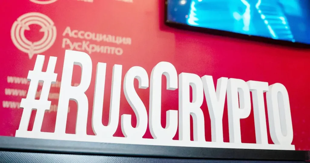 РусКрипто’2026: прогноз шифрования в смартфонах к лету